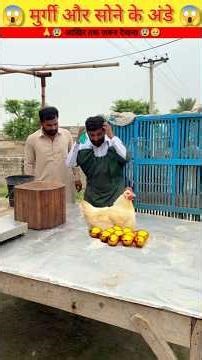 😱 मुर्गी और सोने के अंडे 😱wood working with arth handcraftidea/home maderealtalent skill-art