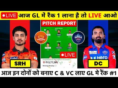 🔴Live : SRH vs DC Match Prediction | Srh vs dc Dream11 Team | srh vs dc 31st IPL 2026 Live