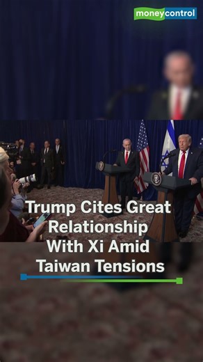 US President Trump Says He’s Not Worried About Chinese Naval Drills Near Taiwan