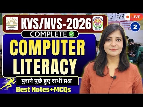 KVS NVS-2026 TIER-1 COMPUTER LITRACY ICT CLASS-1 KVS NVS TGT PGT PRT CLASSES #kvs #nvs #kvsnvs2025