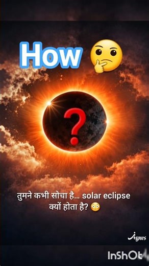 Why Does Solar Eclipse Happen? 🌘 #shorts #ai #viral #animation