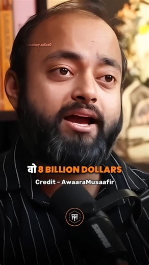 8 BILLION DOLLARS SCAM IN USA 🤯 l ft. @AbhishekKar l #scam #usa #fedex #shorts