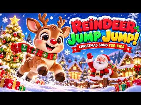 🦌 Reindeer Jump Jump! 🎄 | Fun Christmas Dance Song for Kids | Christmas Songs for Kids