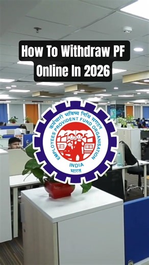 How To Withdraw PF Online In 2026!