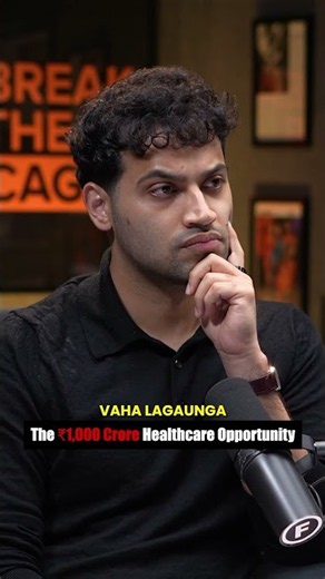 The ₹1,000 Crore Healthcare Opportunity | Deepak Sahni | Raj Shamani #Shorts #healthcare