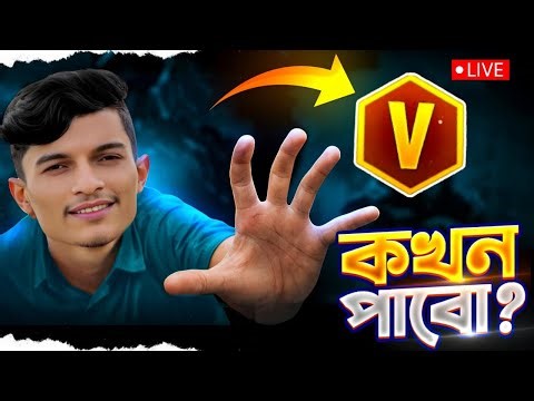 🌿FREE FIRE LIVE🌿PLAYING BR-RANKED😎2X AWM SPEED GAME PLAY 🎮🎯 ON LIVE - GARENA FREE FIRE