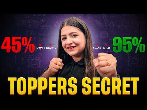 3 Study Habits Every Toppers Follows | Watch till end !