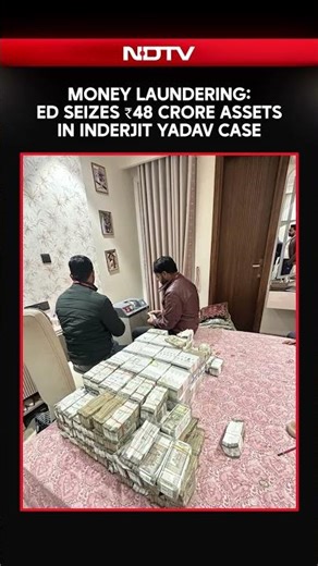Money Laundering Case: ED Seizes ₹48 Crore Assets In Inderjit Yadav Case