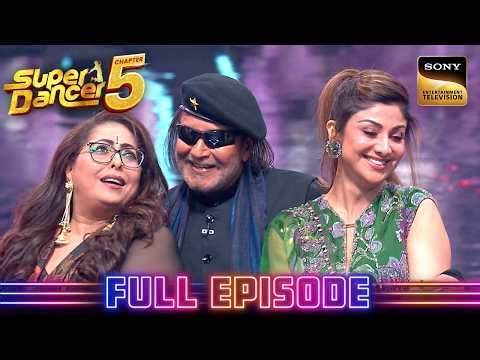 Geeta और Shilpa ने किया Mithun Ji के साथ Perform | Super Dancer Chapter 5 | Full Episode
