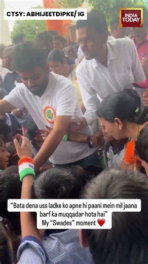 ‘Swades’ Inspires CJP Founder Abhijeet Dipke To Give Back To His Village #abhijeetdipke #cjp