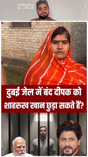 Makkah view 🕋 A Rare Astronomical Event Tomorrow (Friday) at 6:09 AM, Jupiter will align directly above the Holy Kaaba and you can see it with the naked eye. — Jeddah Astronom | Mohd Faizan