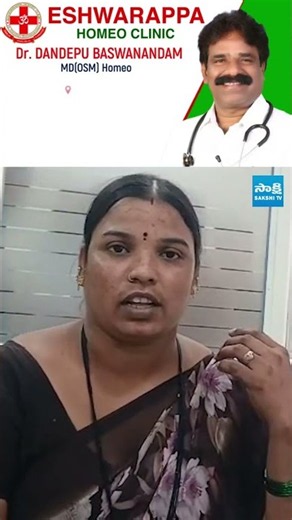 Eshwarappa Homeo Clinic | Dr Dandepu Baswanandam MD (OSM) | Hyderabad