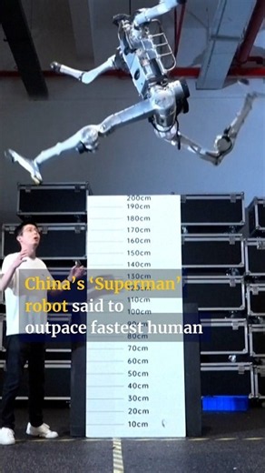 China’s ‘Superman’ robot said to outpace fastest human
