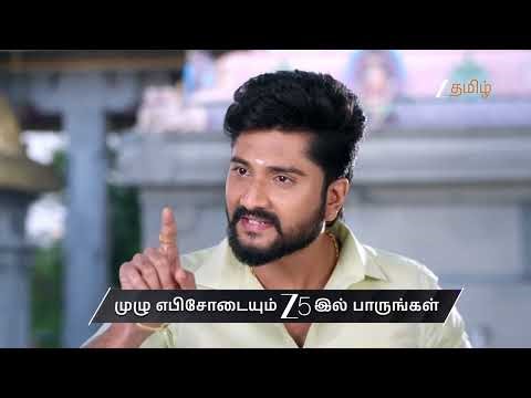 Thirumangalyam | Ep 45 | Preview | Jan, 1 2026 | Prithviraj, Megha Salman, Gayu Sri | Zee Tamil