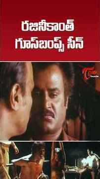 Rajanikanth Ultimate Scene #moviescenes #dalapathi #shorts #ytshorts #telugumovies #teluguone