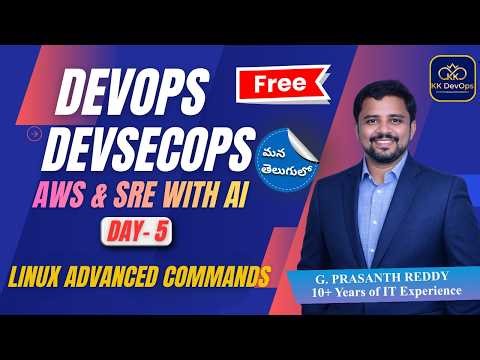 Day 5 – DevSecOps with AWS & SRE – Batch 9 | 2026 | KK Funda DevOps | Prasanth Reddy