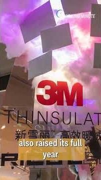 Morning Minute: GM Strong Demand, 3M Earnings, TSMC Price Raise #shorts