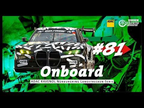 Onboard: #81 | BMW M Motorsport | BMW M3 Touring 24h | 24h Qualifiers | Sunday '26