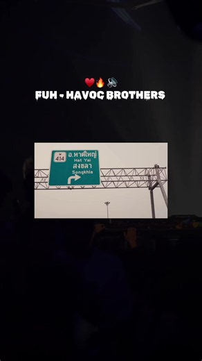 Havoc Brothers - FUH (New Song) | Malaysian Tamil Song 🔥
