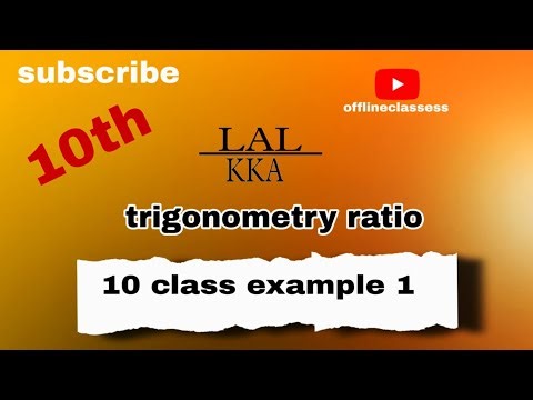 10th CLASS CHAPTER ( 8 )EXAMPLE first (1)