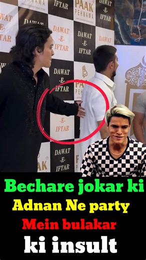 Why Adnan insulted a joker at his own party 😵‍💫 #funny #flyxo #shortsfeed #comedy #shorts