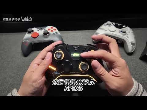 Rog Raikiri 2 Pro Controller Review-Elite 2 Killer