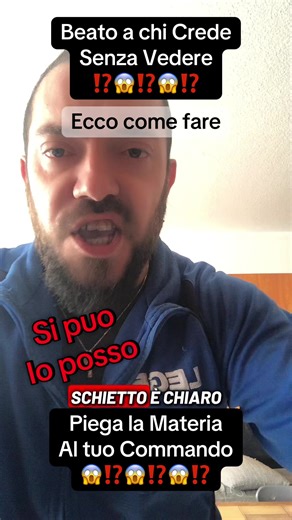 Alien Among Us? Exclusive Testimonials