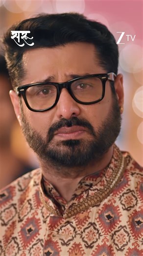 Chandrakant ko vishwaas hai ki Saru hi uski beti hai, lekin kya woh iss sach ko saabit karne mein kaamyaab hoga? Dekhiye #Saru har roz, shaam 7:30 baje sirf #ZeeTV par. #Saru #Chandrakant #Annapurna #ZeeTVReels #AapkaApnaZeeTV | ZEE TV