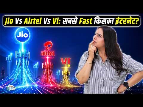 Jio vs Airtel vs Vi: Whose Internet is the Fastest? A New Report Reveals the Major Breakdown! | N...