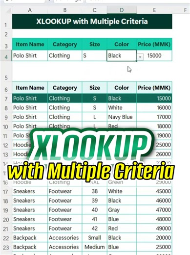 XLOOKUP with Multiple Criteria #excel #exceltutorial #excelformulas #advancedexcel #myanmarexcelguide