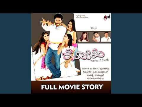 Gopi Full Movie Story