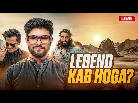 KYA YE SEASON LEGEND HOGA? | ULTIMATE OR WHAT | BGMI LIVE