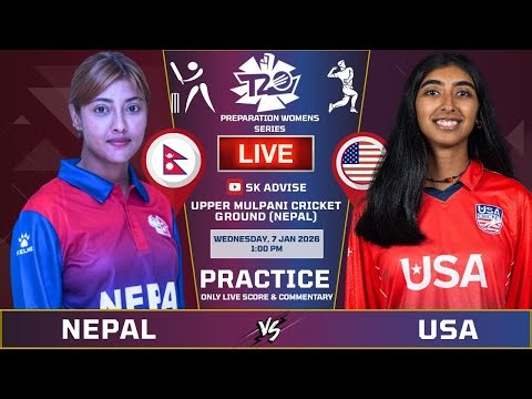 Nepal's Womens Vs Usa's Women Live Score And Commentary | Nepal Vs Usa | Practice Match