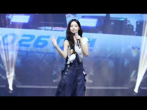 261010 리센느 원이 'Pinball' 직캠 RESCENE WONI | 2026 대전 동구동락 축제