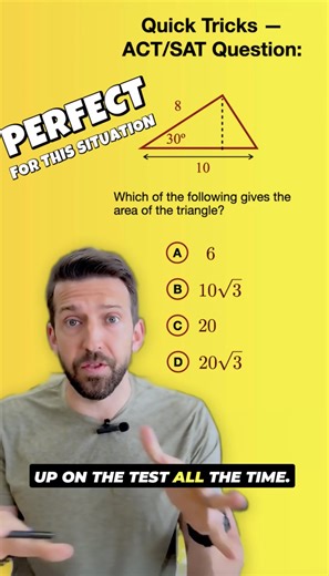 🎉 THINK FAST MONDAY: ACT Week 3 of 8! 🎉 Are you struggling with "impossible" geometry problems on the ACT? It’s likely because you are only using the standard area formula. In today’s deep dive, we reveal the Oblique Area Formula...a classic ACT/SAT "tripping hazard" that becomes a 30-second win once you know the secret. Tag someone who is prepping for the ACT Test! 👇 #MathSuccess #ACTPrep #EducationMatters #standardizedtesting #geometry #studymotivation | The Think Tank