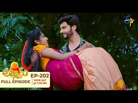 Ammoru | 9th October 2026 | Full Episode No 202 | ETV Telugu