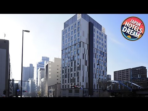 Far East Village Hotel Yokohama | Yokohama, Japan | Hotel Review 🏨