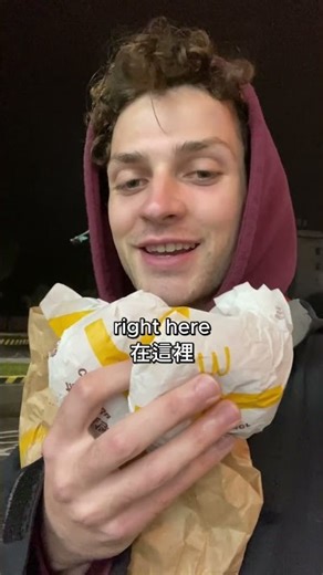 A day of eating on Xmas in Taiwan