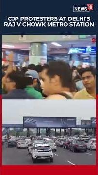 Delhi Metro Hit by 'Sansad Chalo' Protest: Rajiv Chowk Packed, 5 Stations Temporarily Shut | N18S