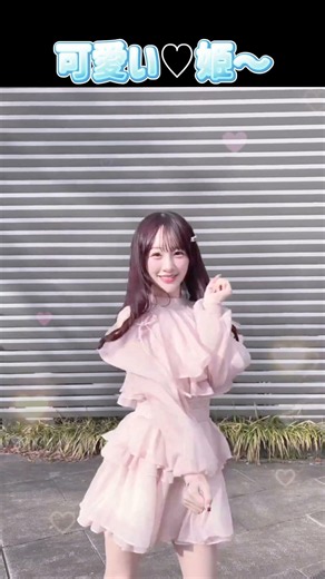 ＝LOVE 可愛い♡#音嶋莉沙 #イコラブ #りさちゃん #可愛すぎる #推しが尊い #アイドル動画 #shorts