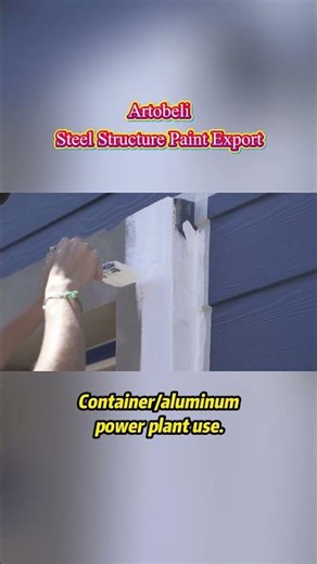 Steel Structure & Bridge Paint Custom | Machinery/Container/Aluminum Since 1963 🌉🎨