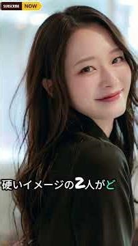 ミス東大モデル・神谷明采、18歳年上の元政治家と共同生活！ABEMA新番組で異色タッグ