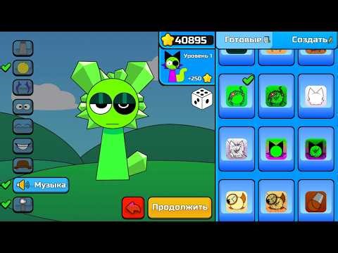 Sprunki Pyramixed Thysto Character Customization is INSANE