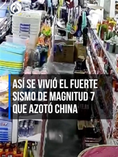 🔴📈¡Estuvo fuerte! Así fue cómo se vivió el potente sismo de magnitud 7 que azotó China y provocó que la Administración Sismológica activara el Nivel II de respuesta nacional de emergencia para desastres sísmicos. #tiktokmehizover #tiktokinforma #sismo #china #virales