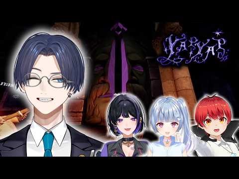 【yapyap】詠唱した魔法でぶっ壊すホラゲ【狂蘭メロコ / 寧々丸 / 赤髪のとも】