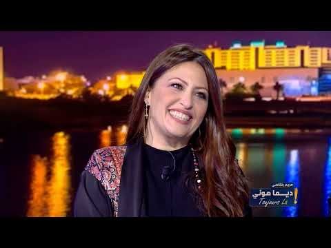 Toujours La Episode 06 25-12-2025 Partie 01