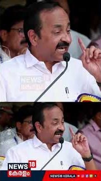 Nehru Trophy Boat Race 2026 | നെഹ്റു ട്രോഫി വള്ളംകളി ഉദ്ഘാടനം ചെയ്ത് CM VD Satheesan | N18S