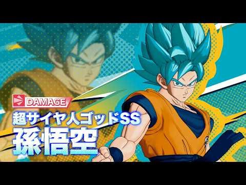 【ドラゴンボール ゲキシン スクアドラ】 超サイヤ人ゴッドSS 孫悟空PV│Season 7