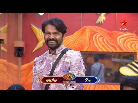 Bigg Boss Season 10 Telugu | Day 34 Promo 5 | Mon - Fri at 9:30 PM Sat & Sun at 9 PM | Nagarjuna