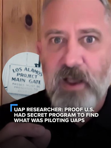 UFO researcher Jeremy Corbell, subject of a forthcoming documentary entitled “Sleeping Dog,” shares evidence he obtained about a secret 1991 government meeting on “atmospheric anomalies,” or UAPs.